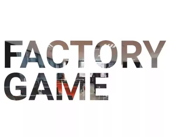 factory-game---vignette